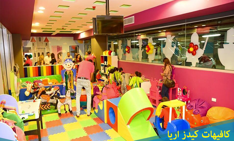  أفضل مطاعم بمنطقة أطفال في القاهرة