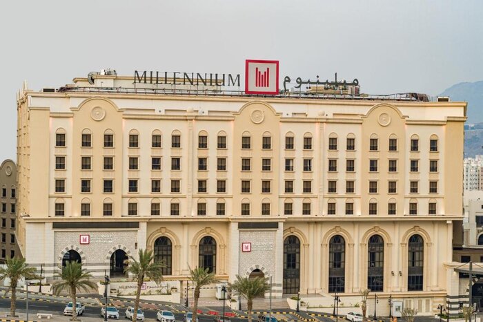 فندق ميلينيوم مكة النسيم