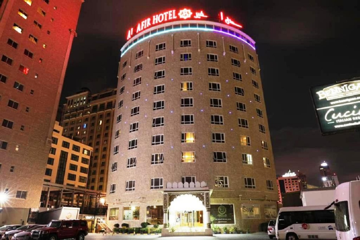  فندق السفير البحرين