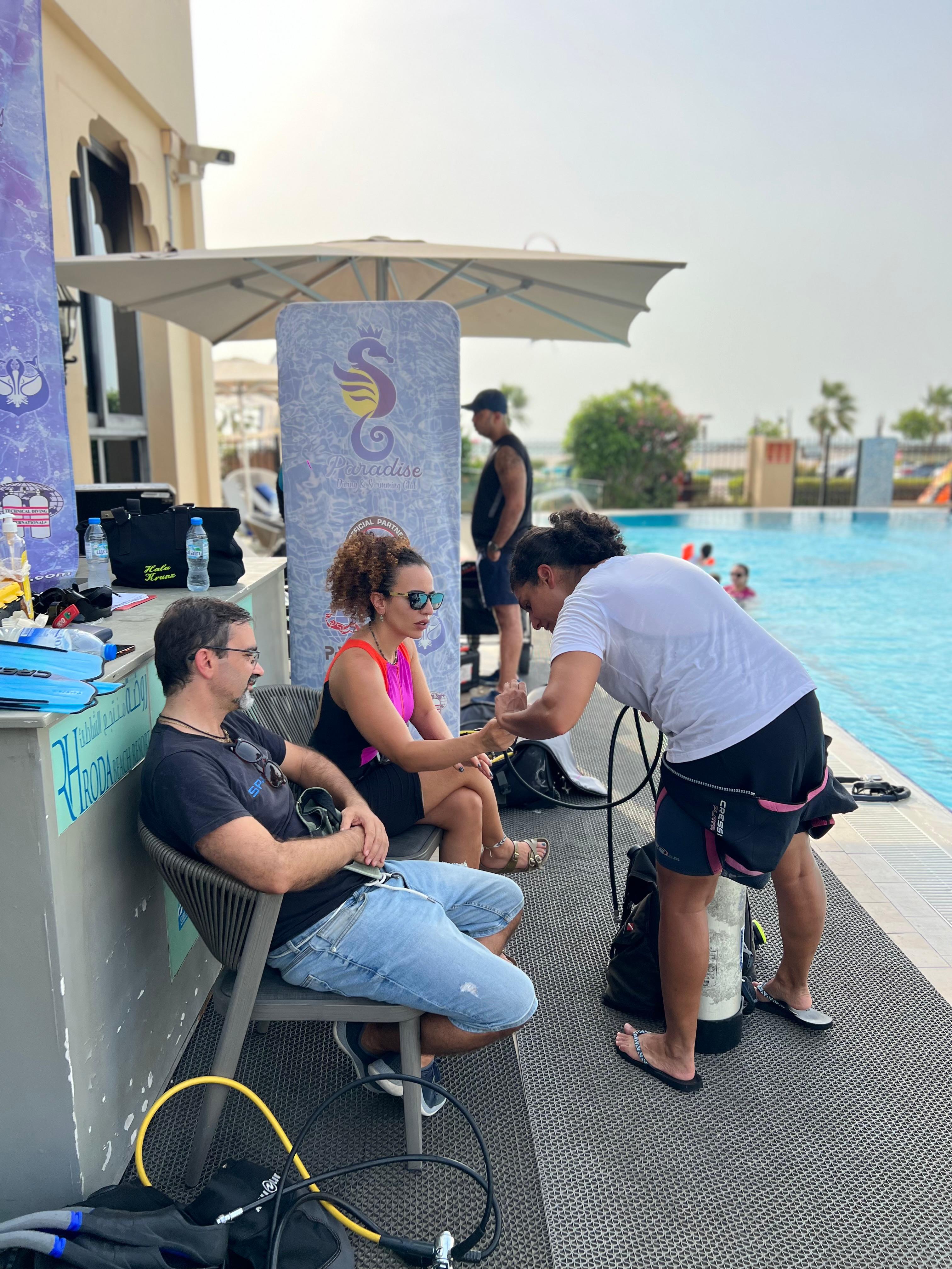 صورة الرحلة