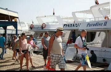 رحلة جزيره اورنج باي