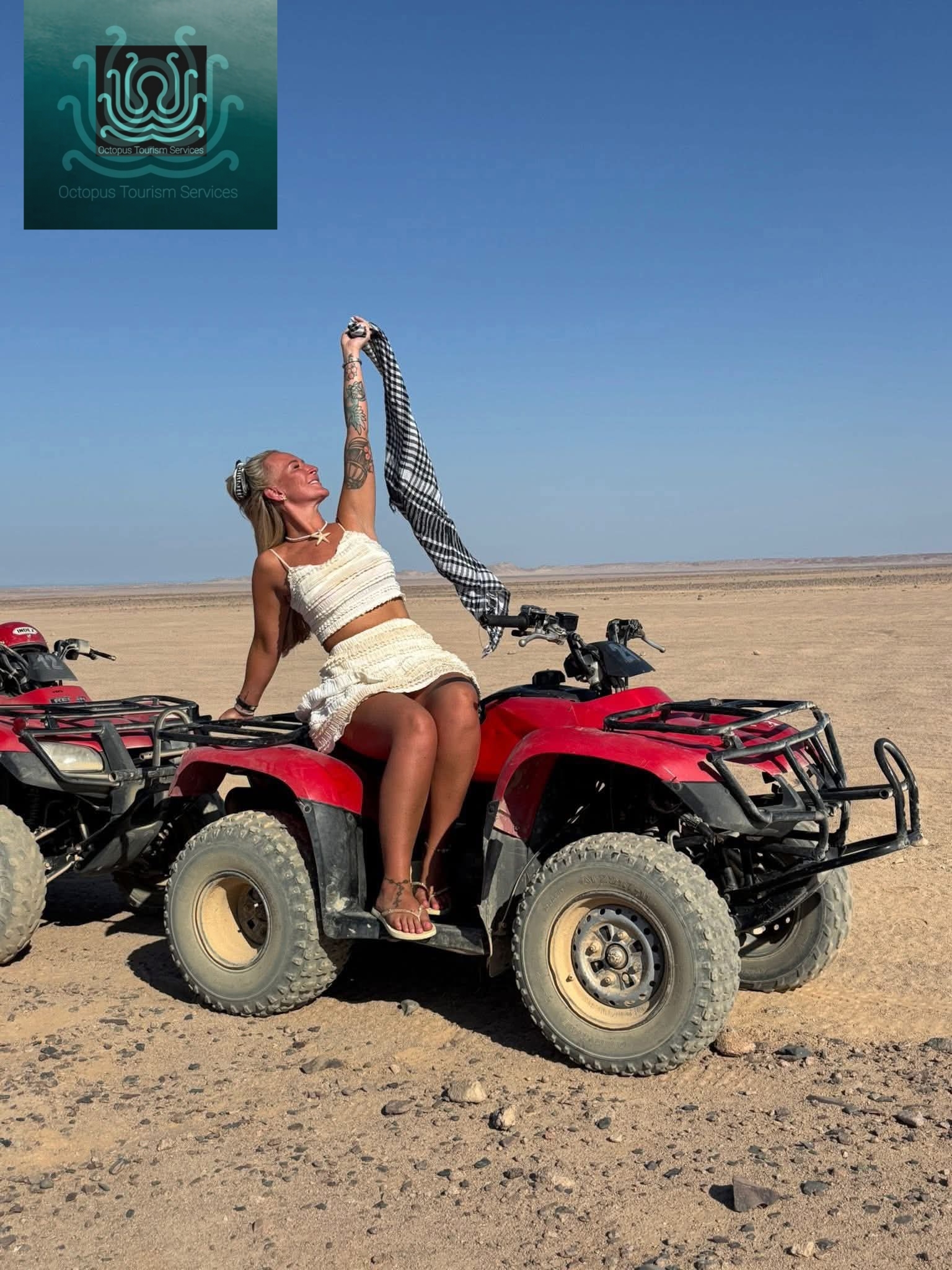 صورة الرحلة