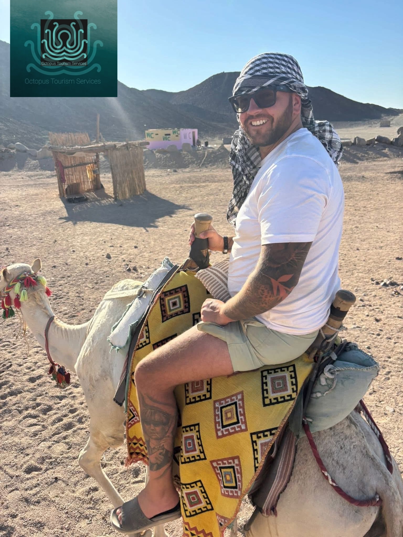 صورة الرحلة