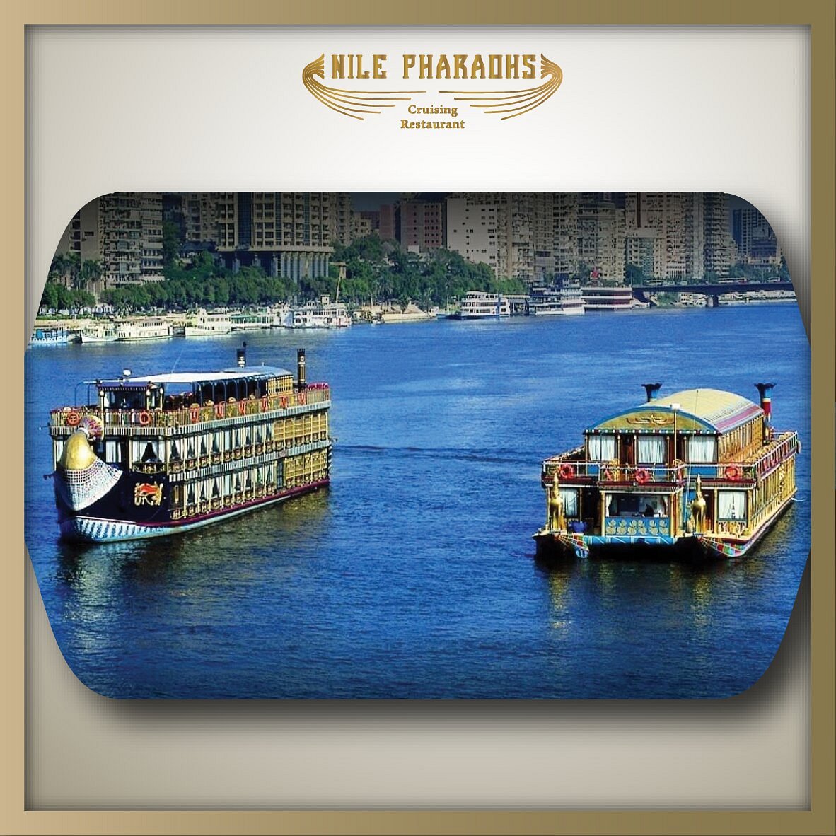 عشاء على ضفاف النيل