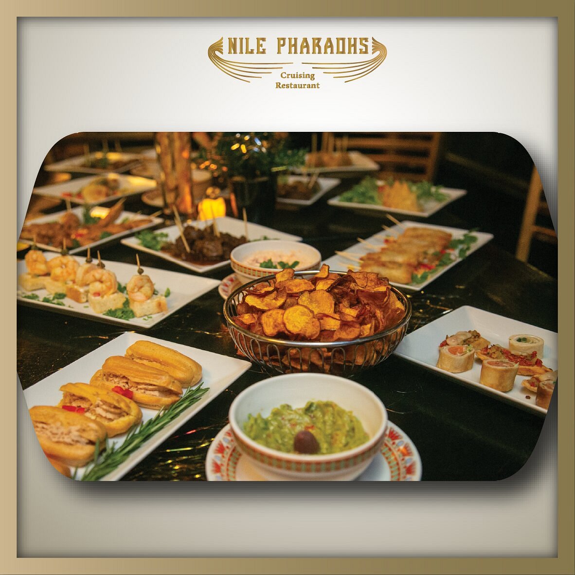 صورة الرحلة