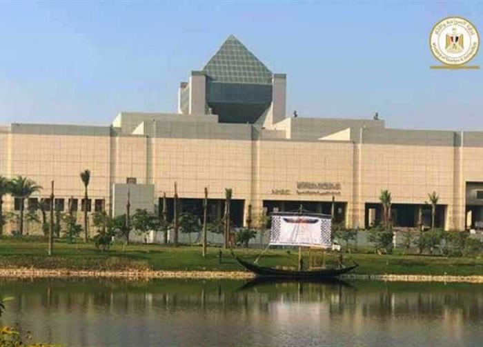المتحف القومي للحضارة المصرية