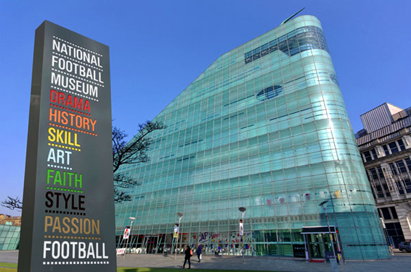 المتحف الوطني لكرة القدم