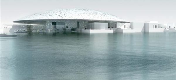 متحف اللوفر – أبو ظبي