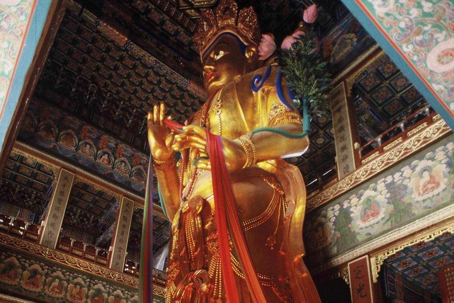 معبد لاما 