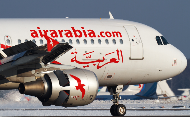 حجز العربية للطيران