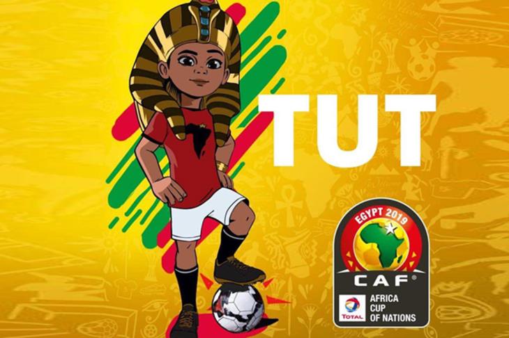 تعرف كيف يمكنك التسجيل لحضور كأس الأمم الأفريقية 2019