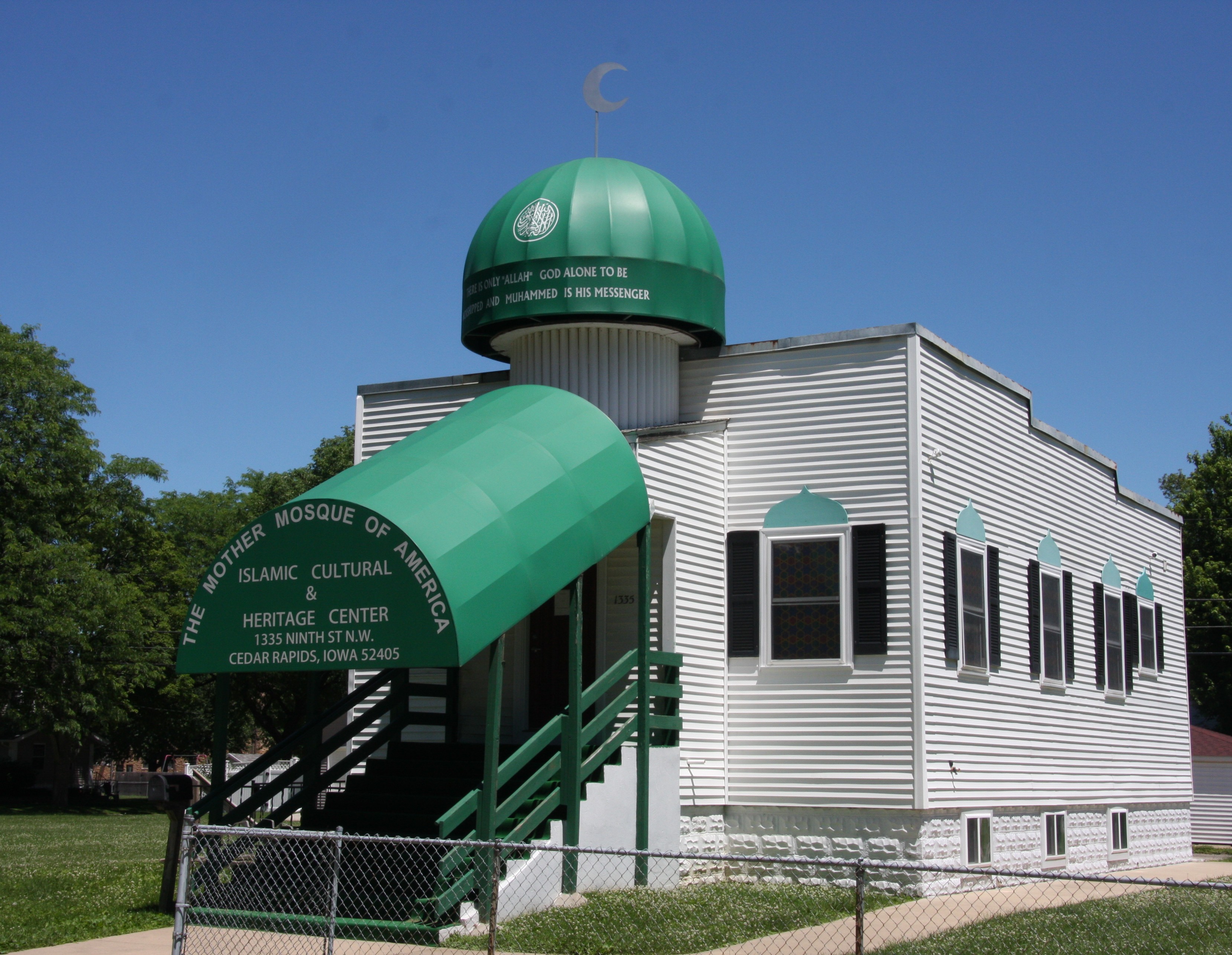 مسجد الأم بأمريكا