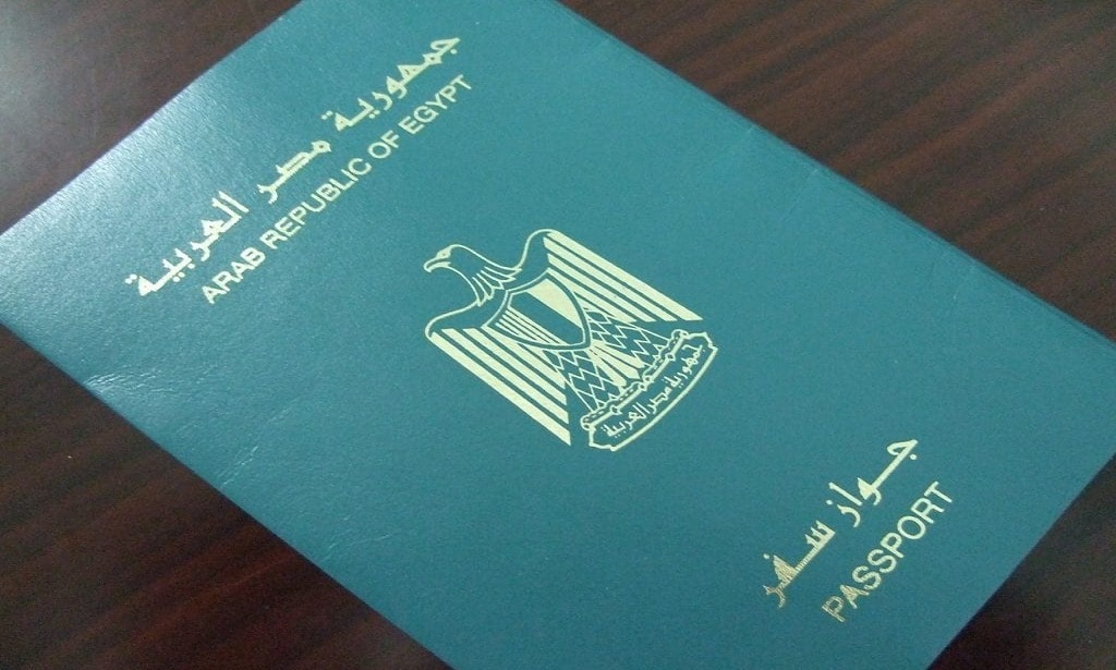 الأوراق المطلوبة لاستخراج جواز سفر