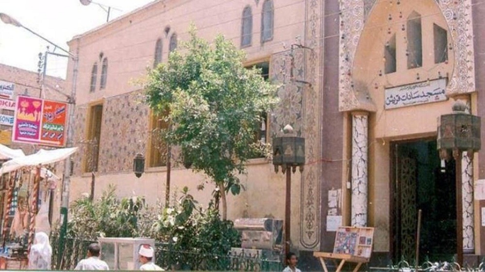 أقدم جامع في مصر