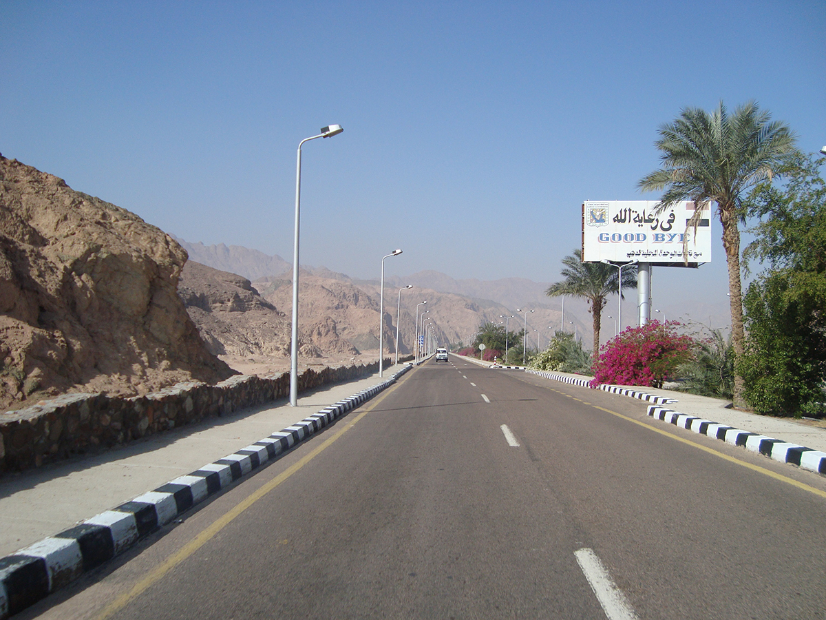  طريق شرم الشيخ الجديد يختصر المسافة في 4 ساعات