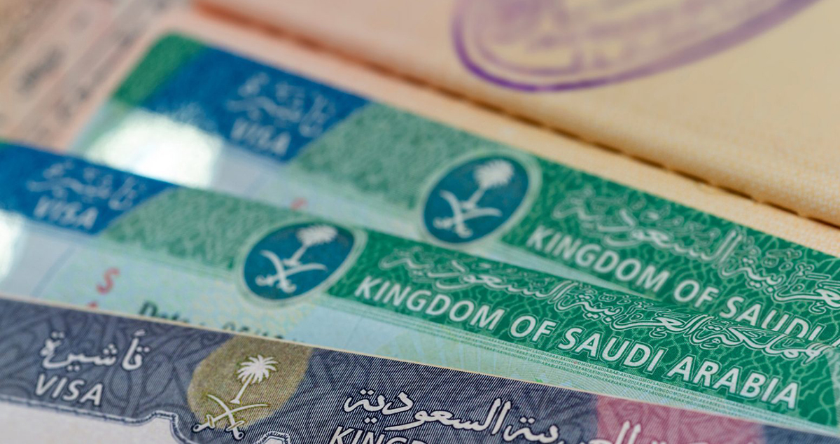 تفاصيل تأشيرة سياحة السعودية