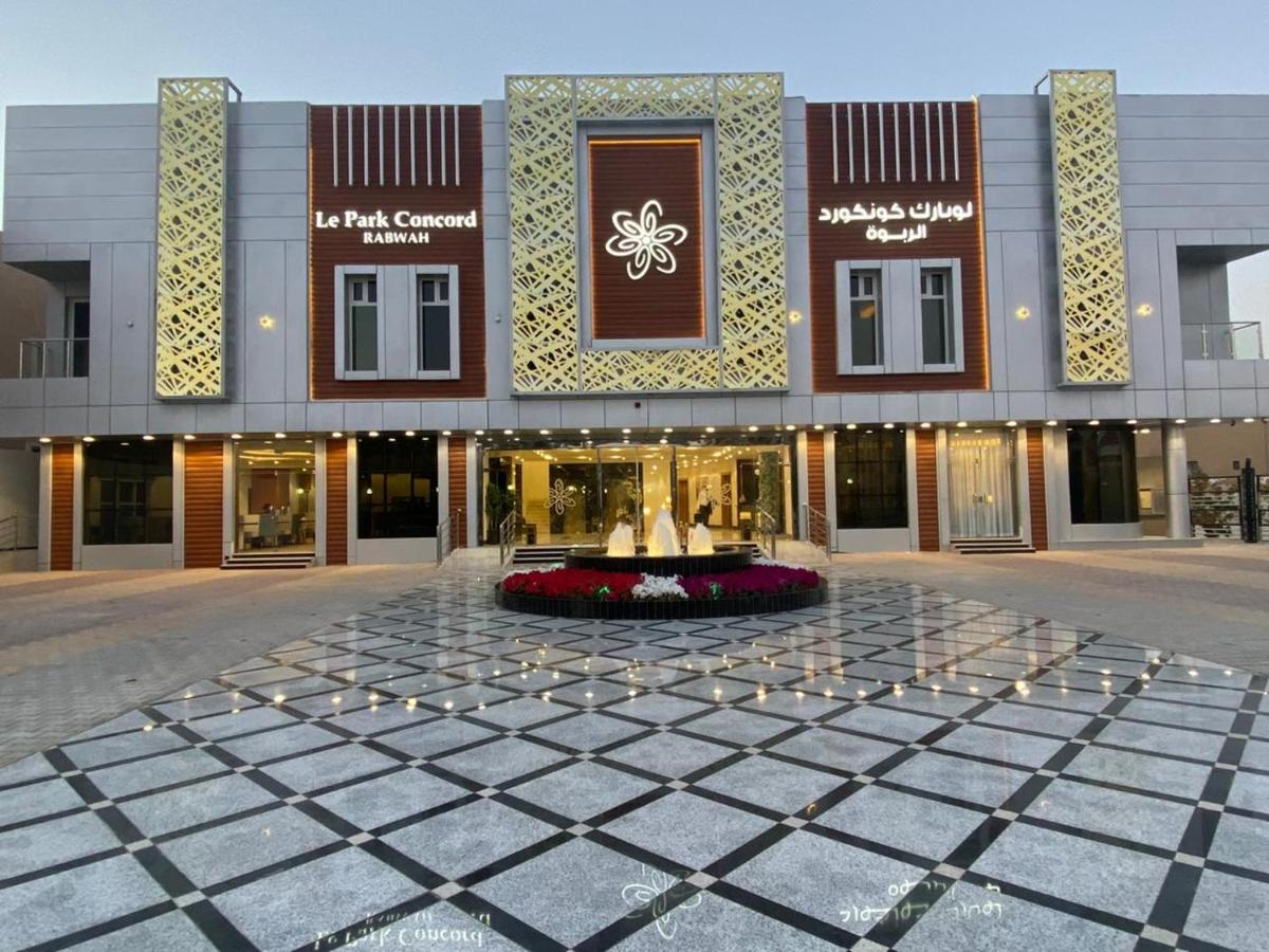 فندق كونكورد ربوة الرياض