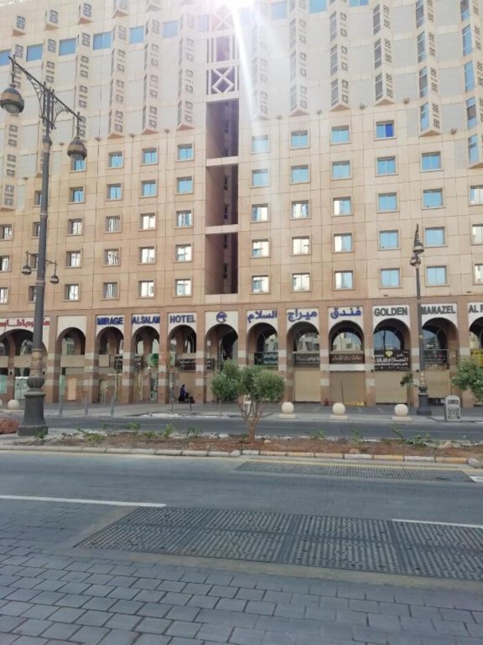 فندق ميراج السلام