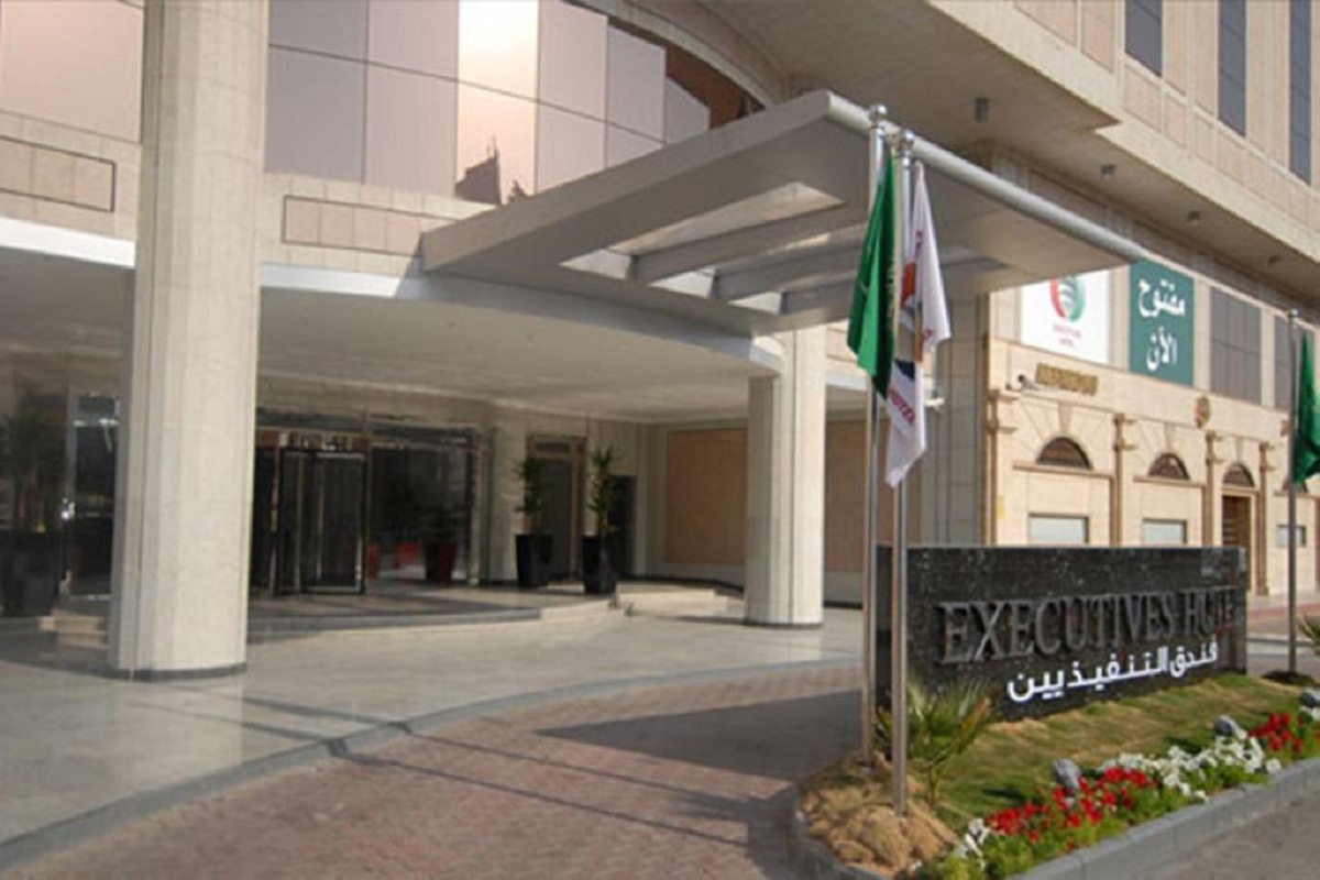  فندق التنفيذيين العليا الرياض