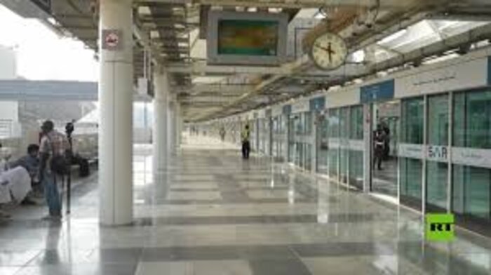 فنادق بالقرب من قطار الحرمين - محطة 1 منى، مكة المكرمة
