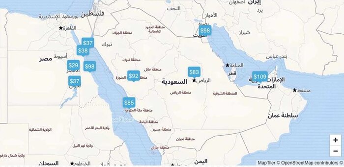 حجز طيران رخيص لمصر