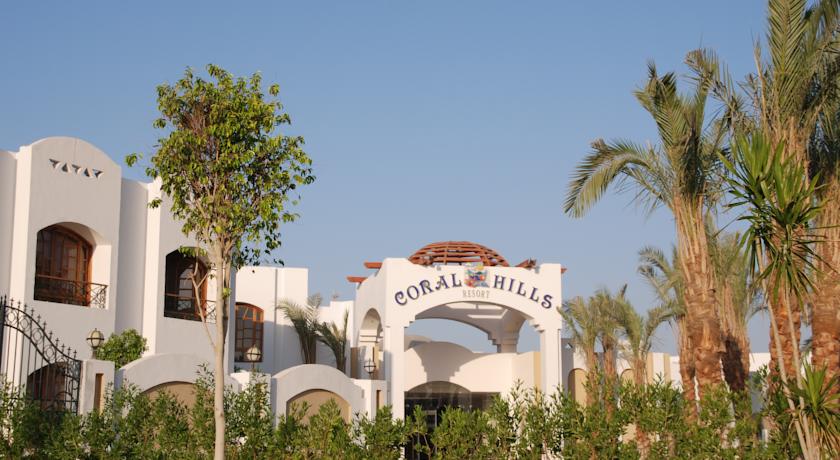 Coral Hills Dating Guide