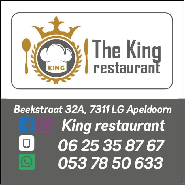 King Restaurant