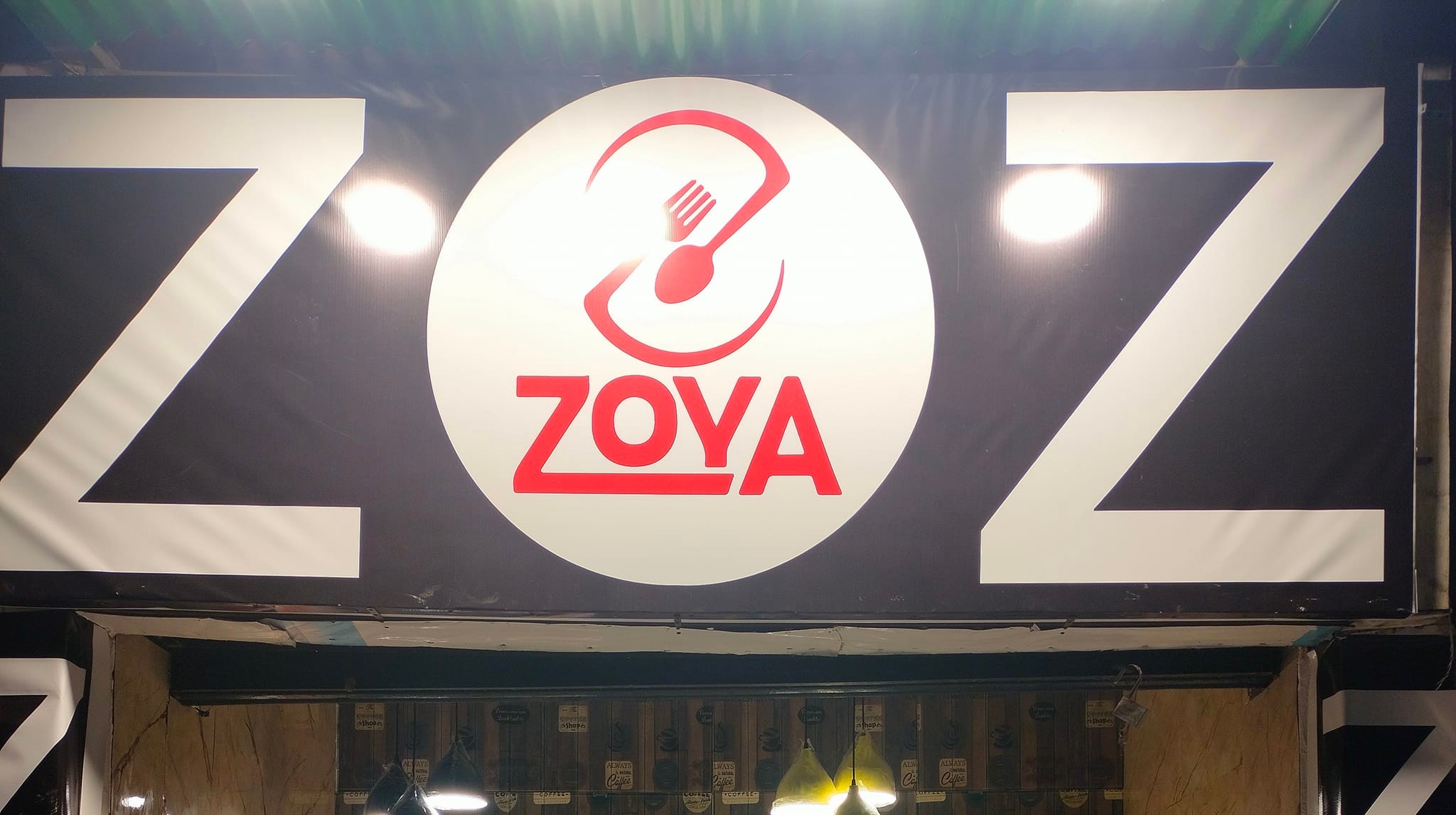 Zoya Restaurant