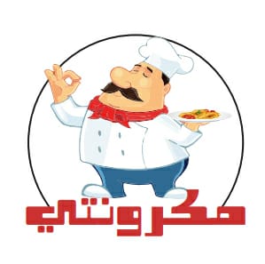 مكرونتي