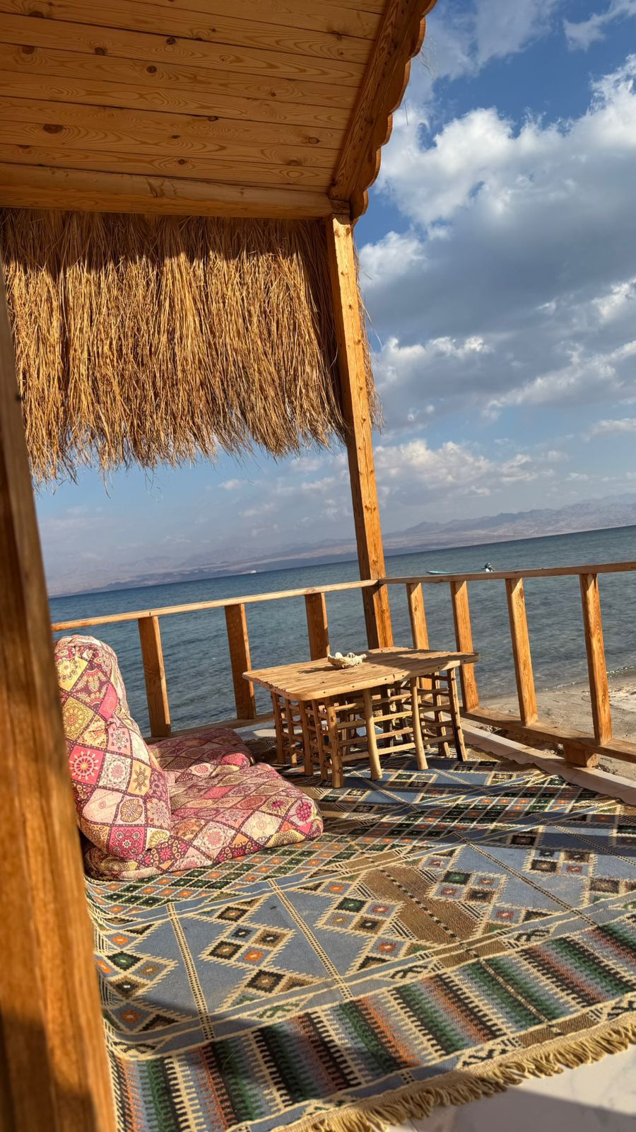 صورة الرحلة