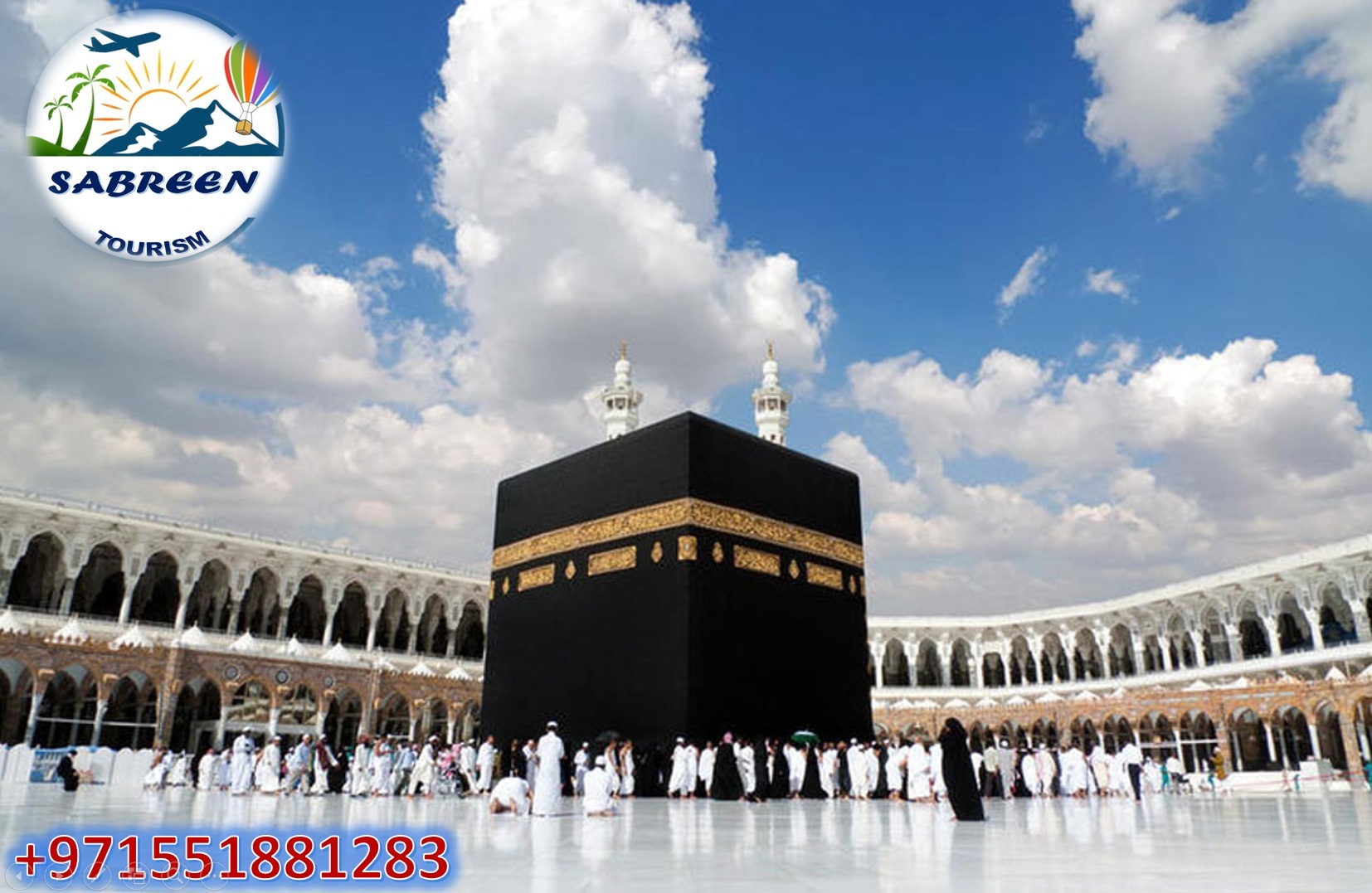 🌙عروض شهر رمضان للعمرة🌙