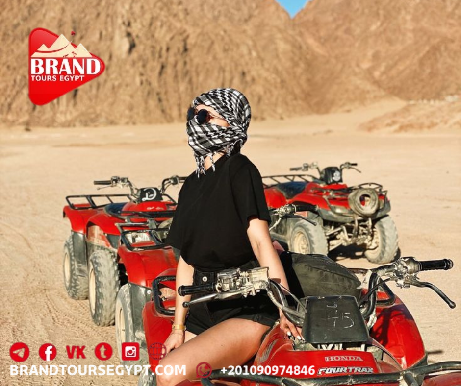 صورة الرحلة