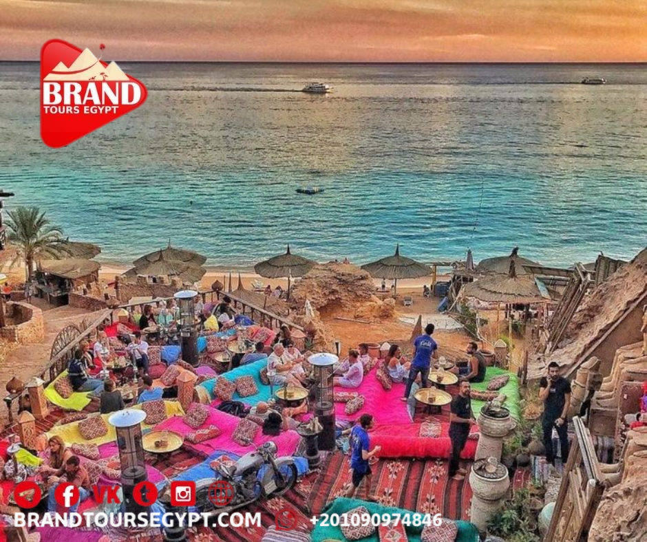 صورة الرحلة