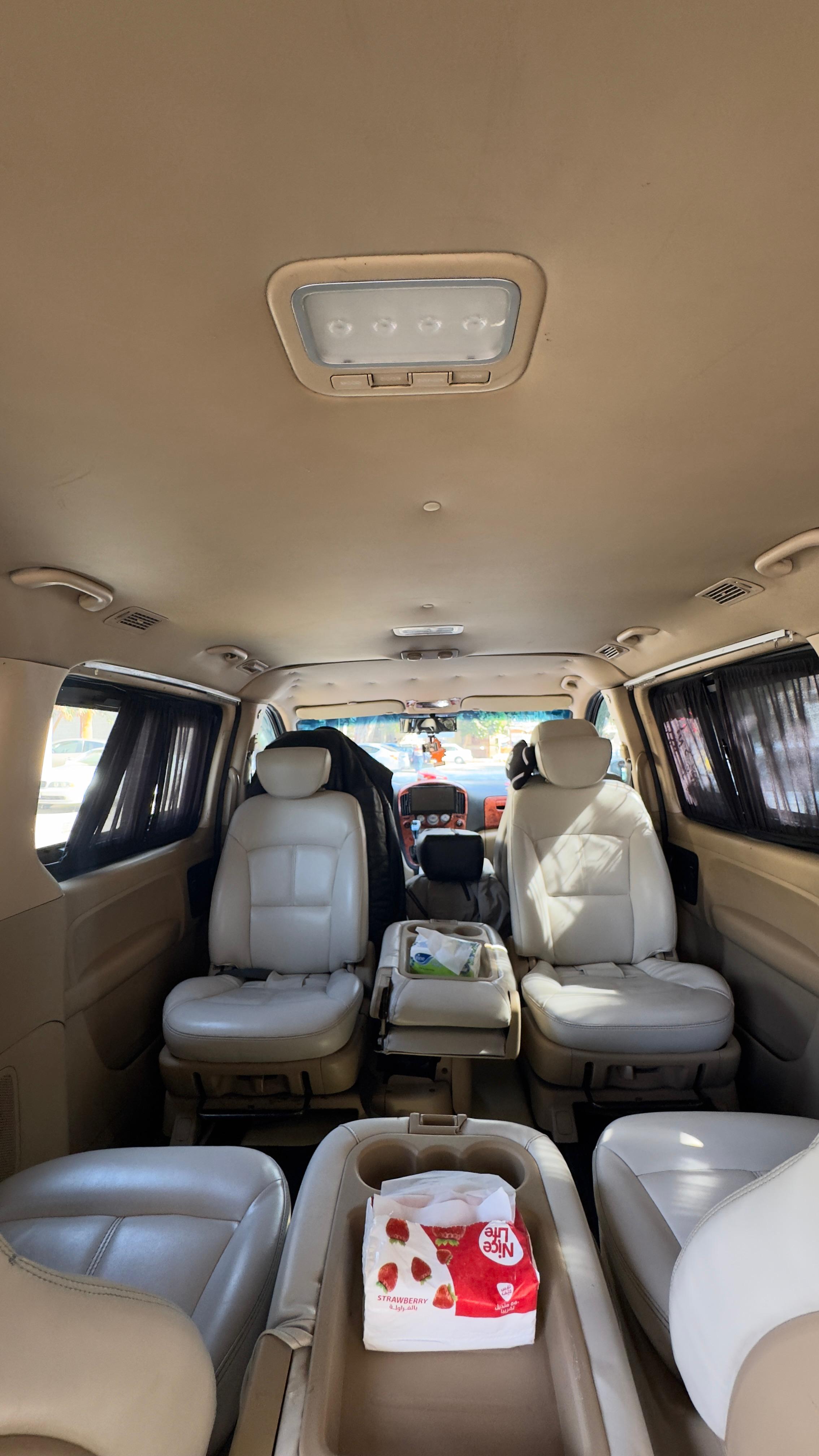 صورة الرحلة