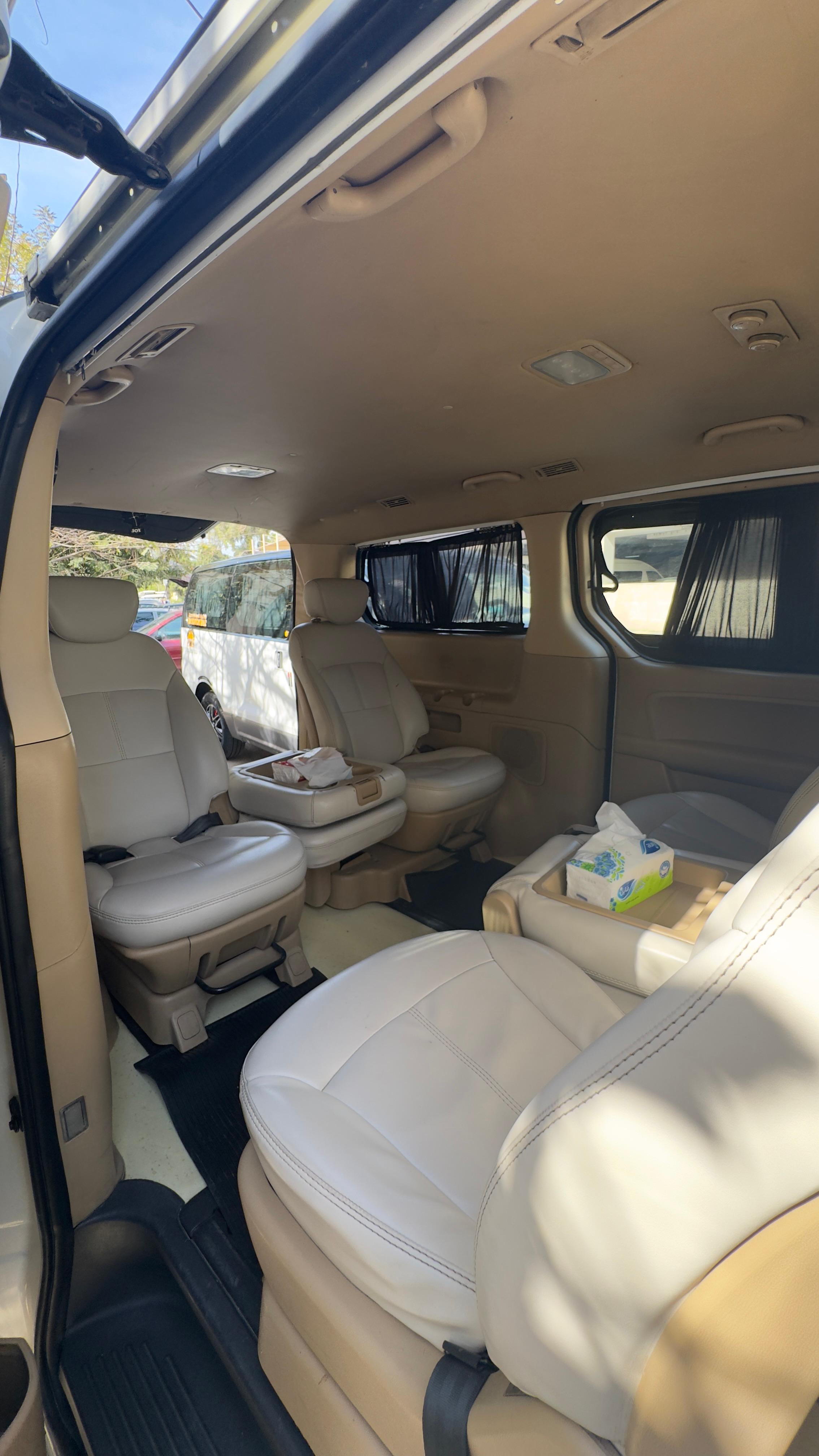 صورة الرحلة