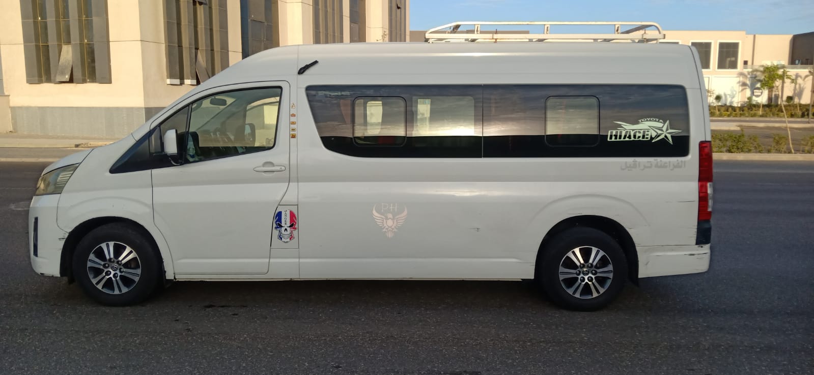 يوميا سياحيه داخل القاهرة