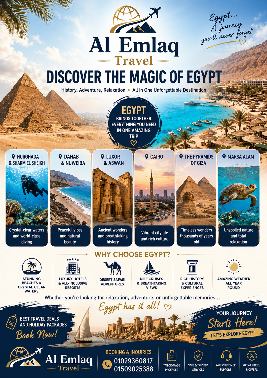 🇪🇬 اكتشف سحر مصر ✨