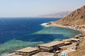 رحله سفارى دهب