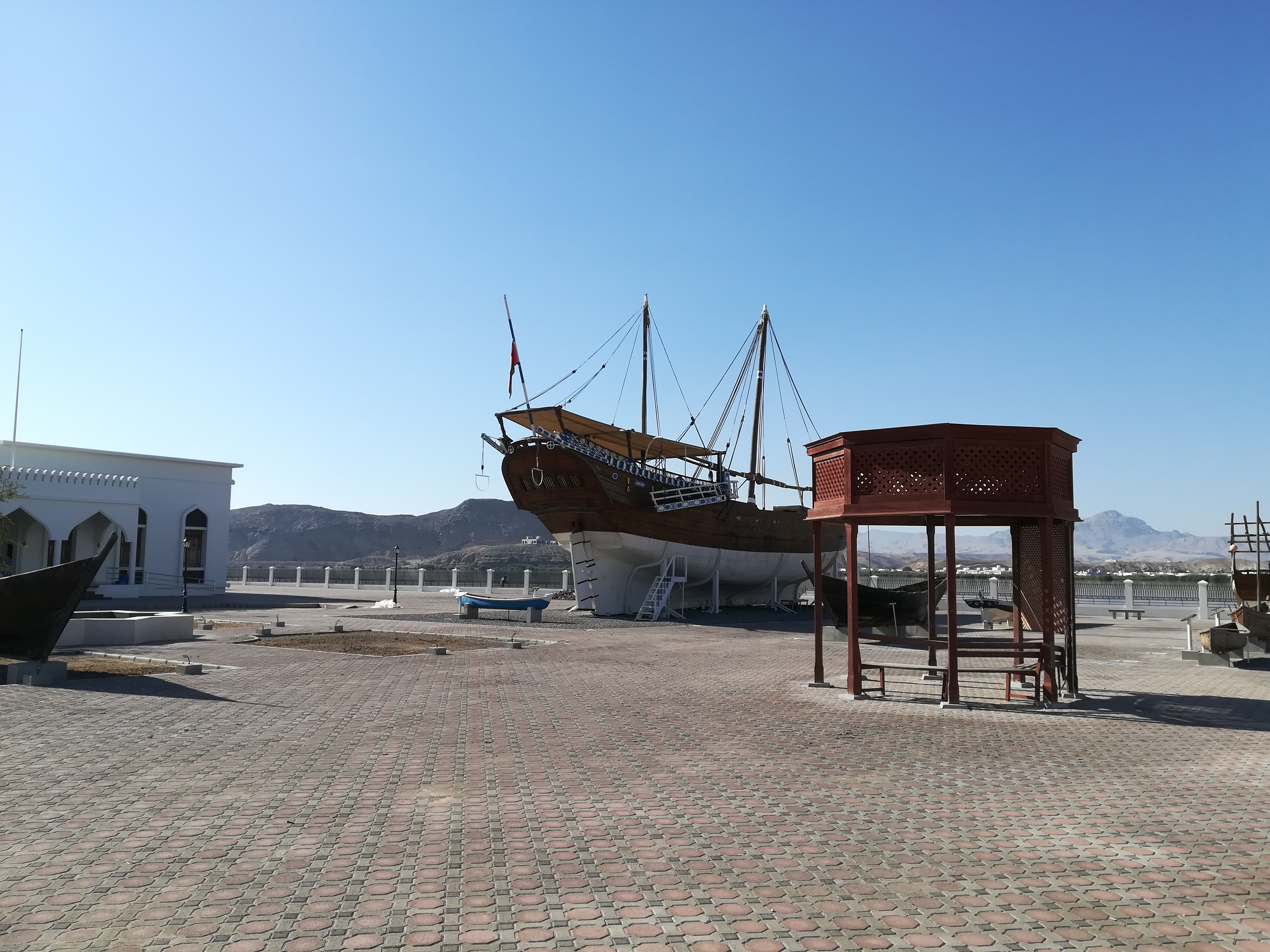 صورة الرحلة