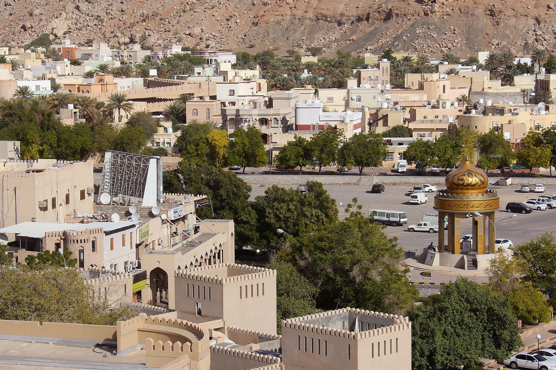 صورة الرحلة