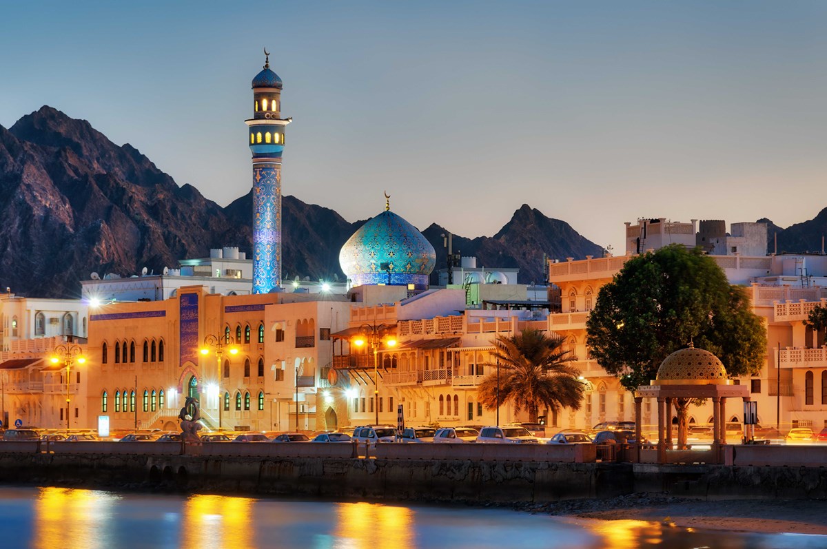 صورة الرحلة