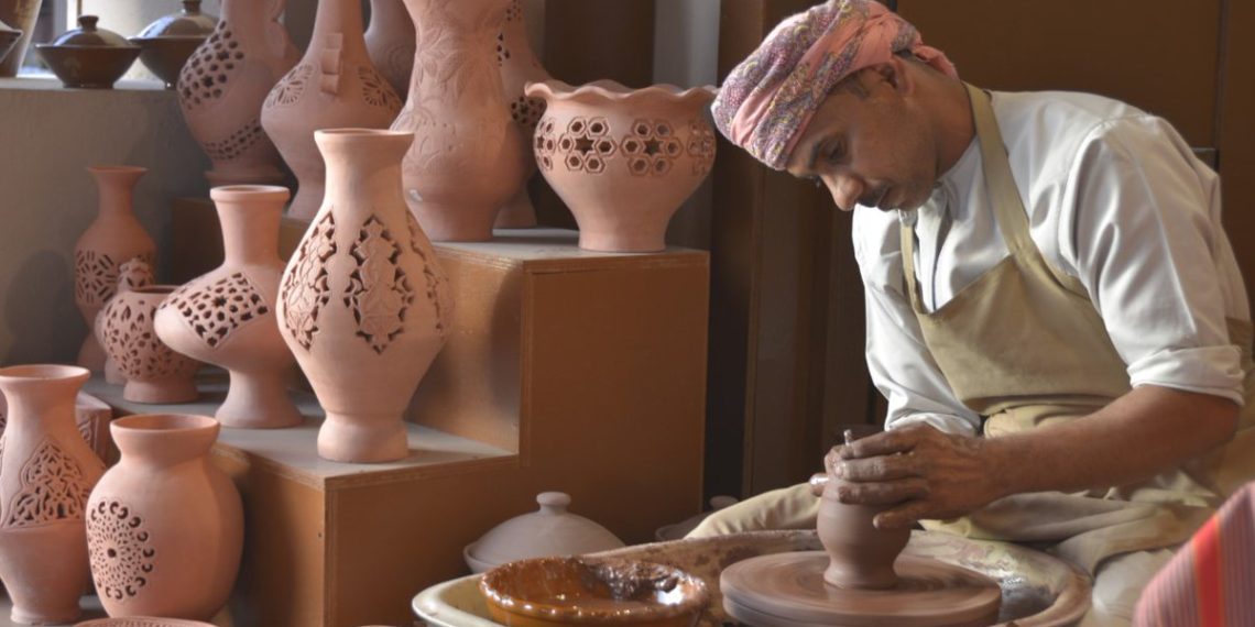 صورة الرحلة