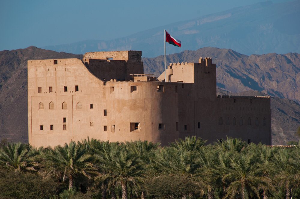 صورة الرحلة