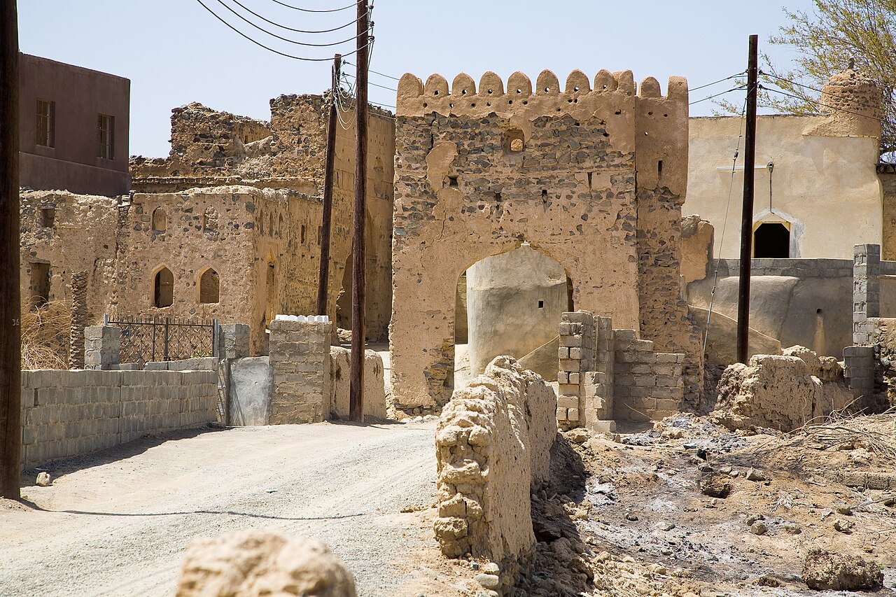 صورة الرحلة