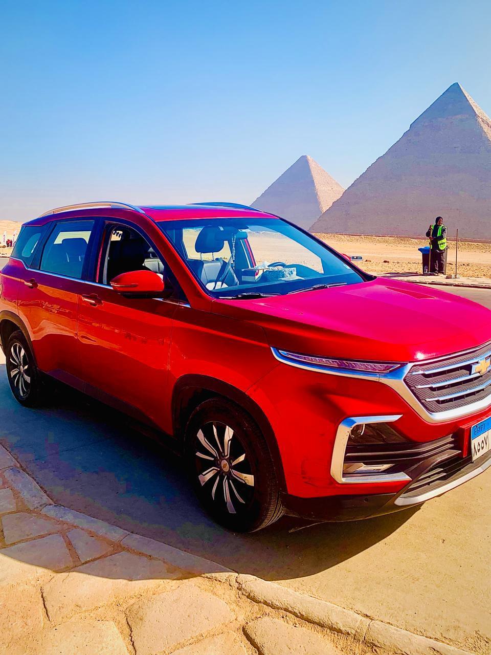 صورة الرحلة