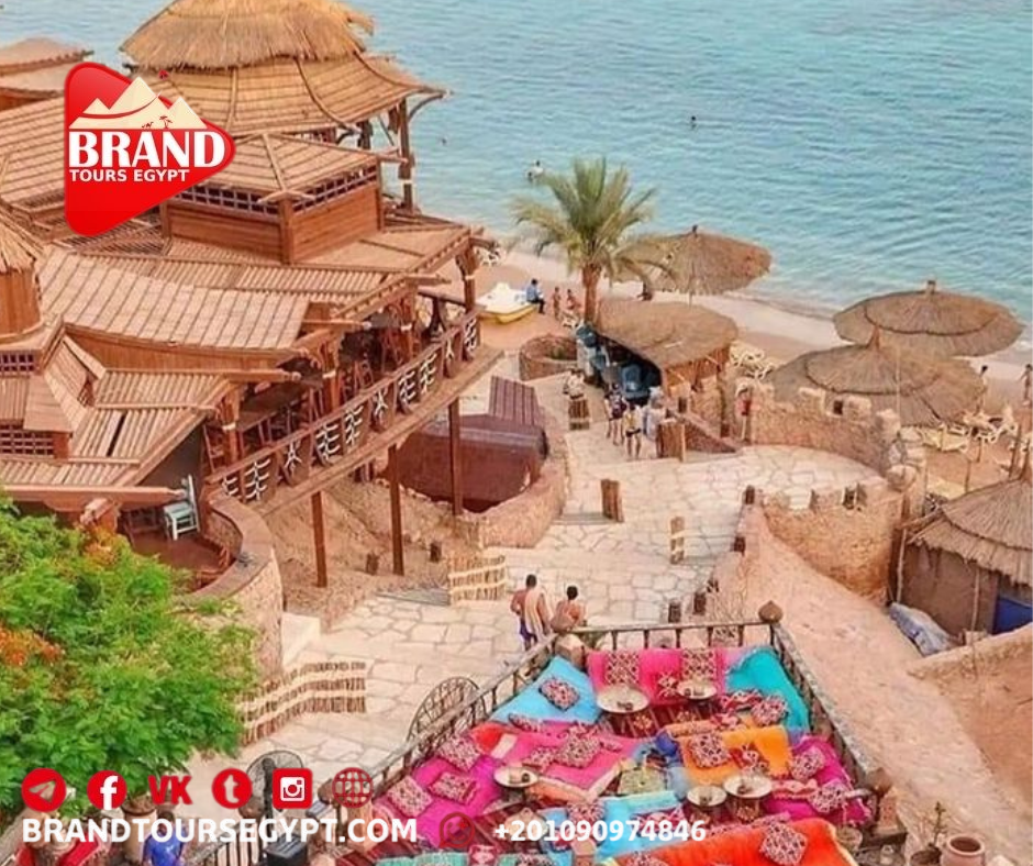 صورة الرحلة