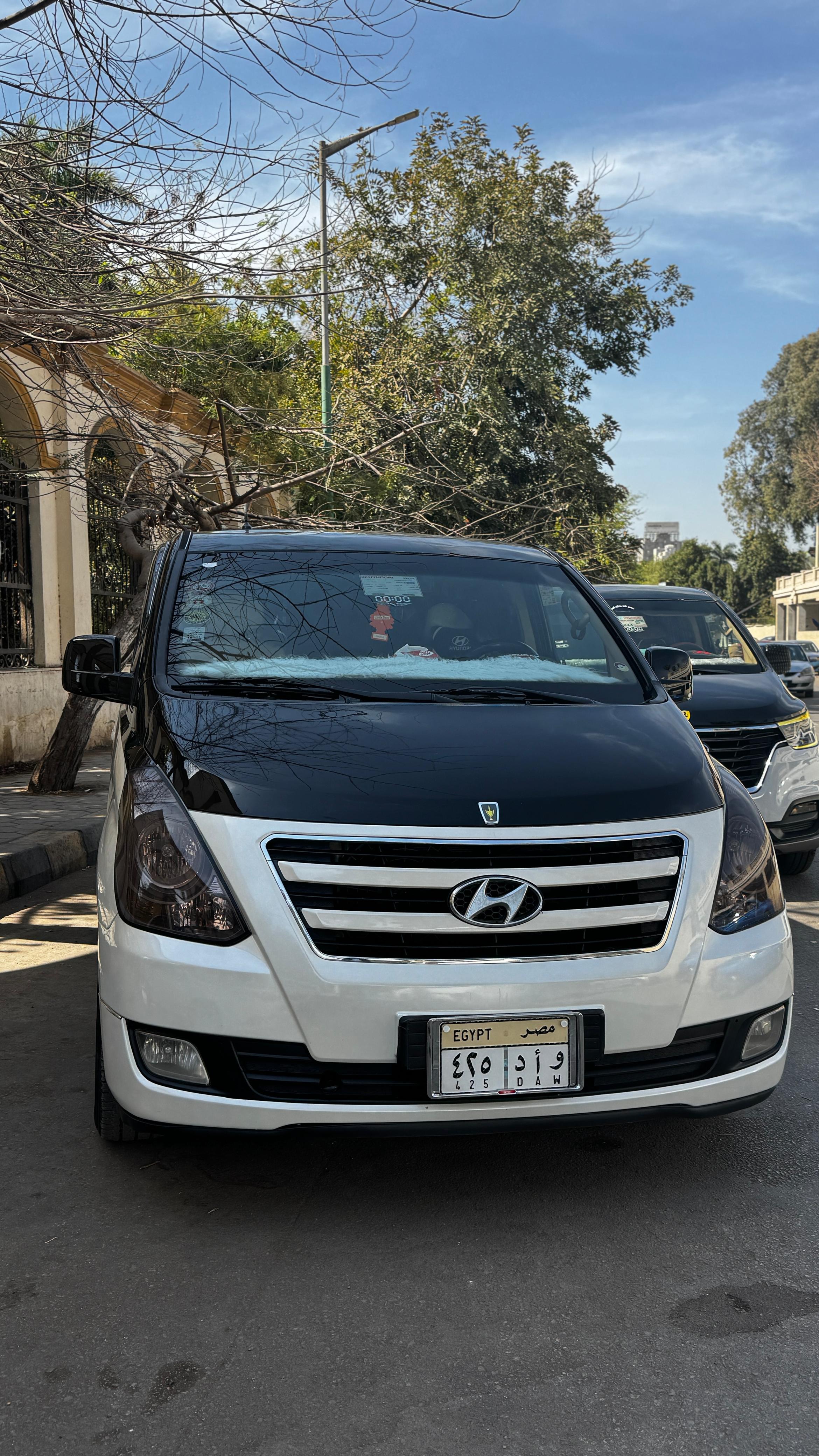 صورة الرحلة