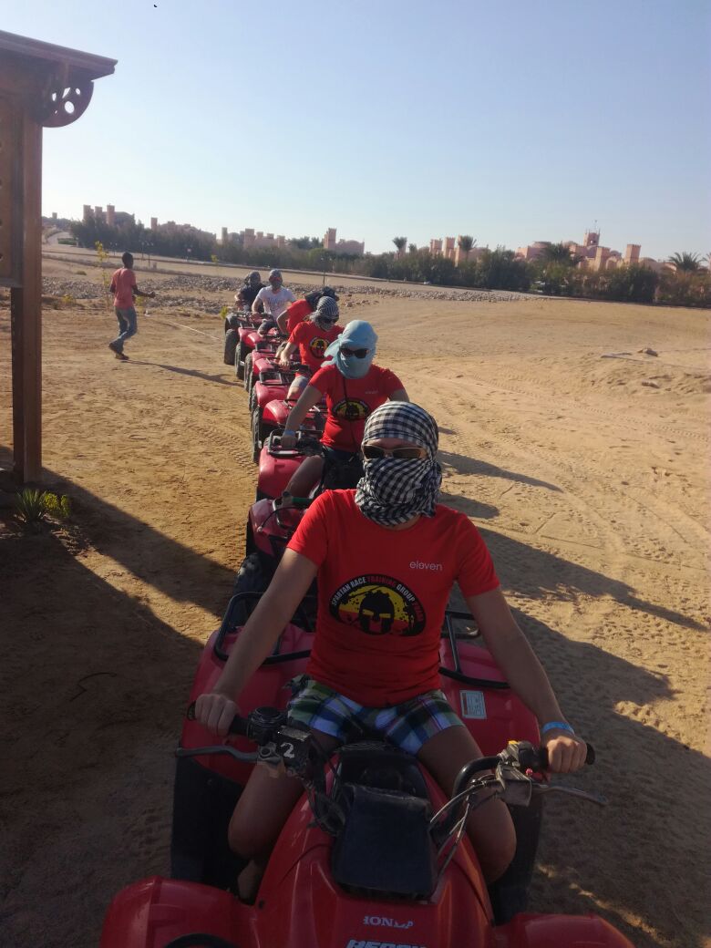 صورة الرحلة