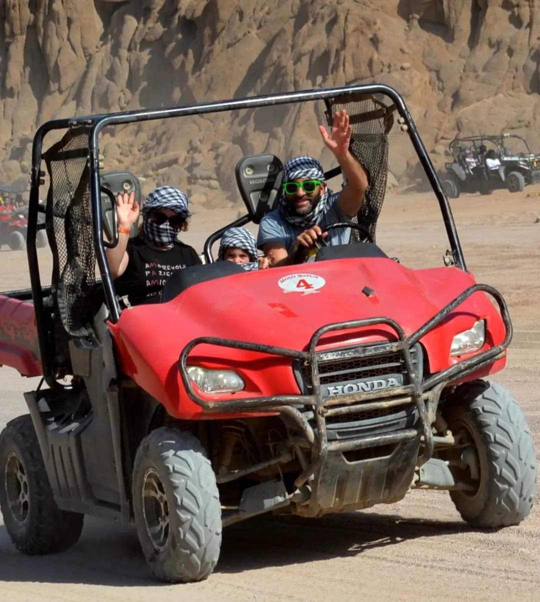 صورة الرحلة