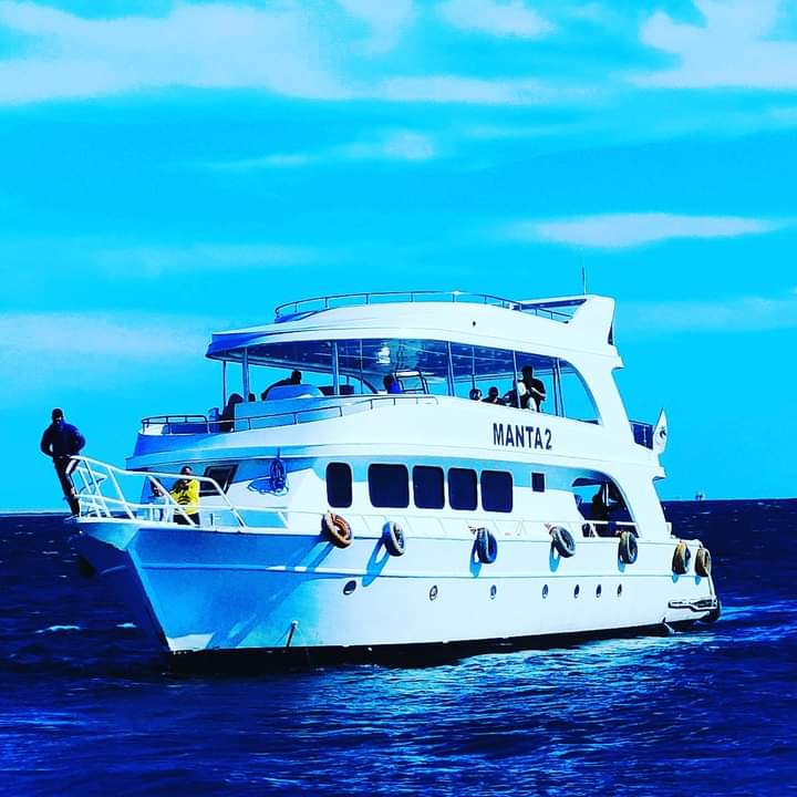 صورة الرحلة